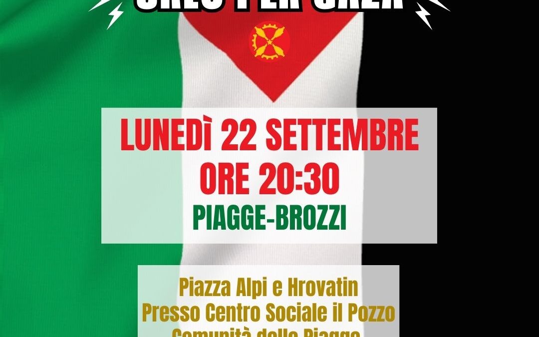 12° Flash Mob Urlo per Gaza