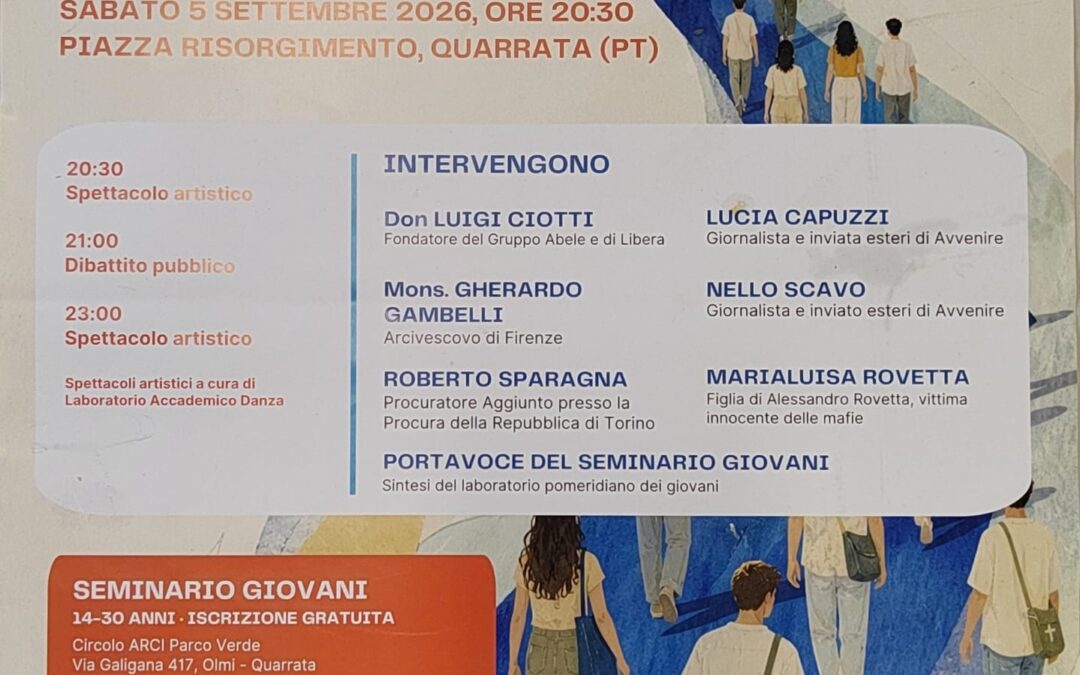 Il presente non basta a nessuno